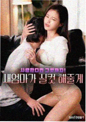 青柠影视推荐算法 观影指南