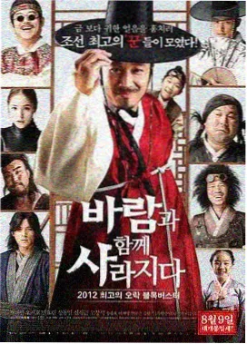 导演访谈 青柠影视独家对话